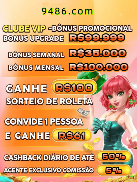 Processo de Login